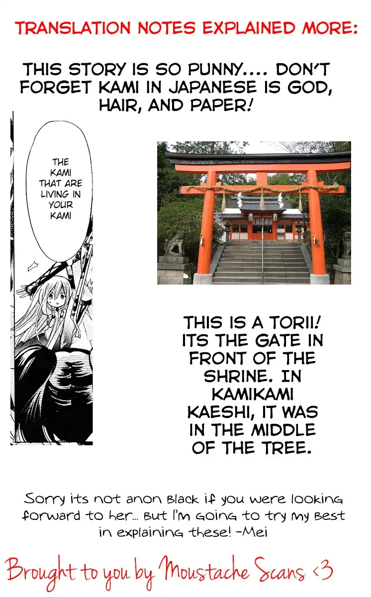 Kamikami Kaeshi Chapter 8 34